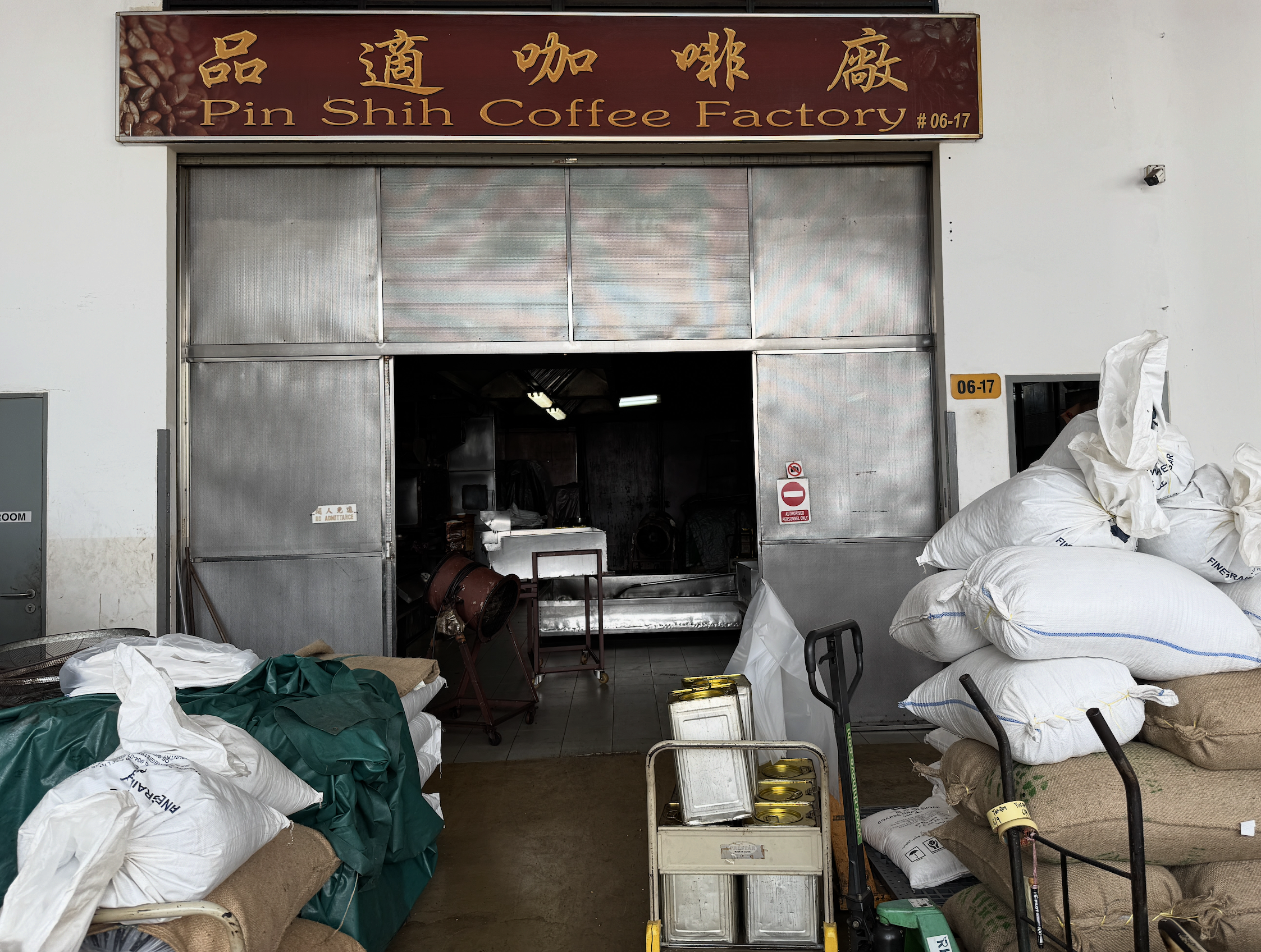 pin-shih-coffee-factory-outside.png