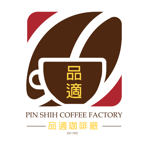 Singapore Kopi Roast (Indonesia Robusta) 230g GROUND Bean